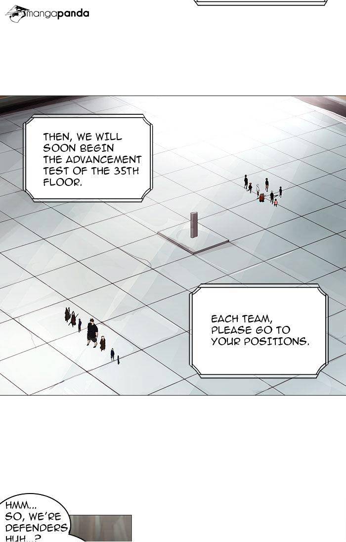 Tower of God, Chapter 233 image 63